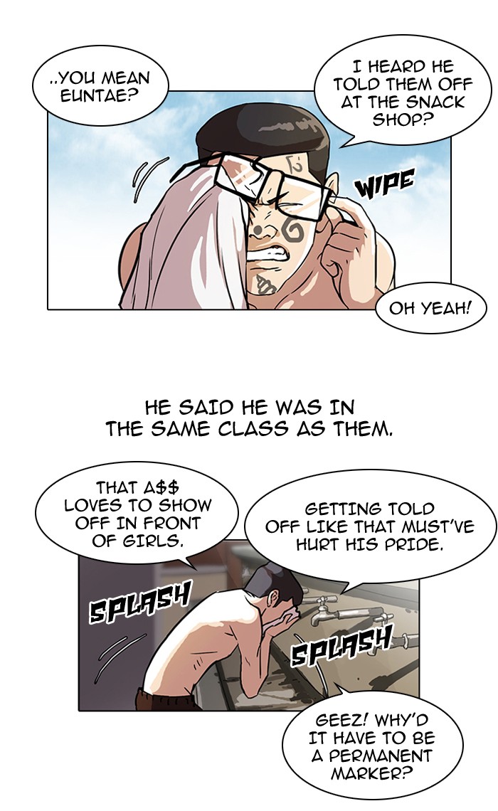 Lookism Chapter 53 19