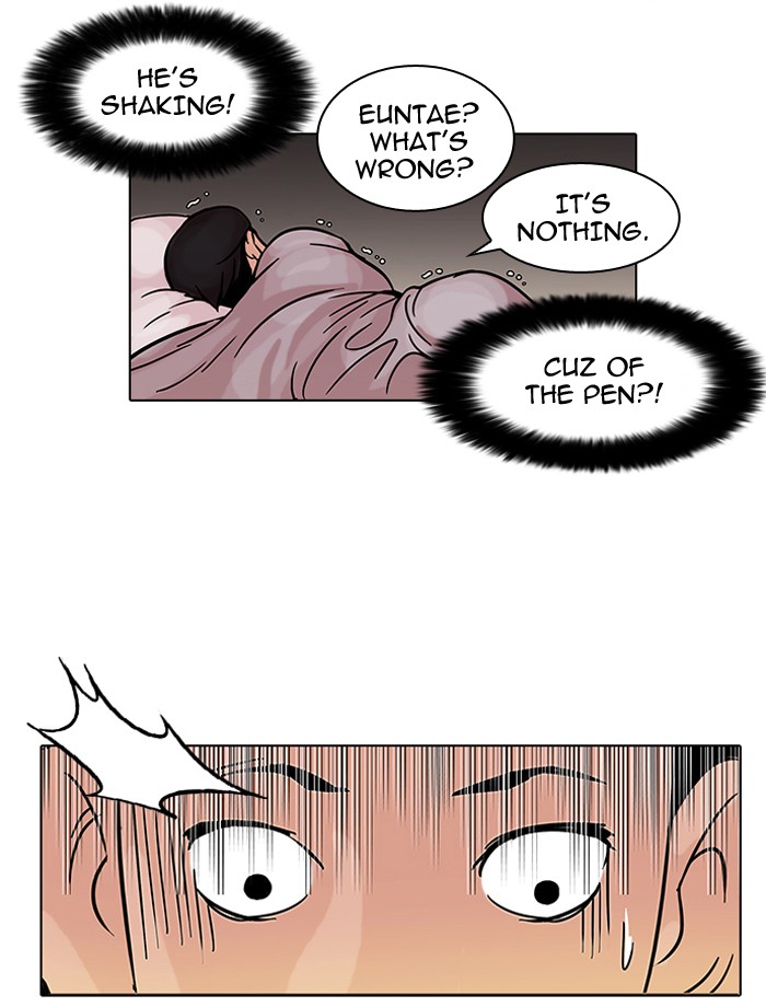 Lookism Chapter 53 37
