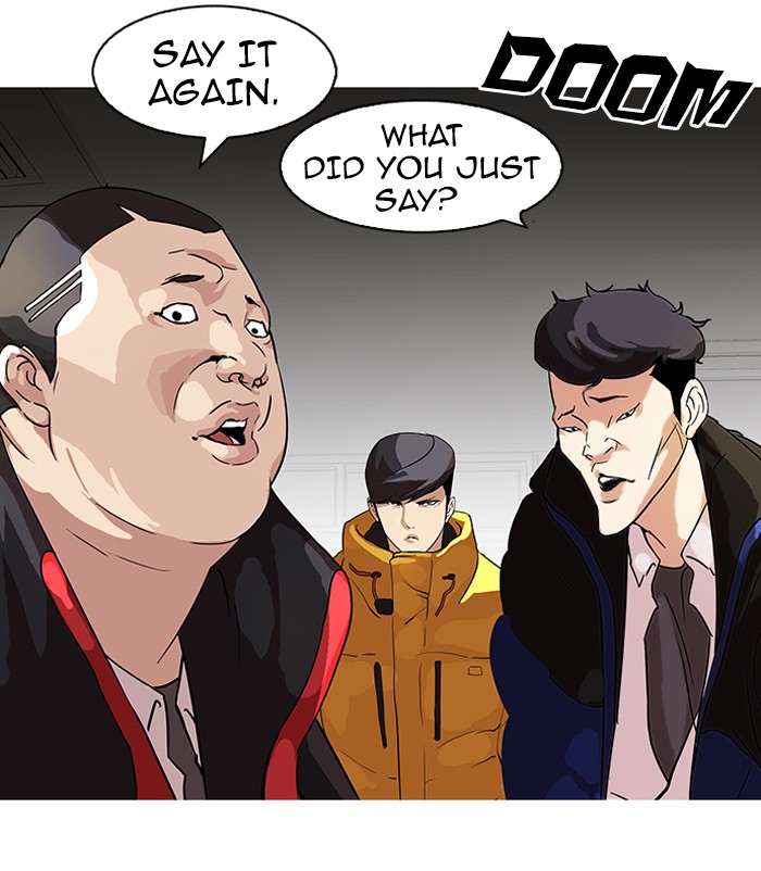 Lookism Chapter 54 14