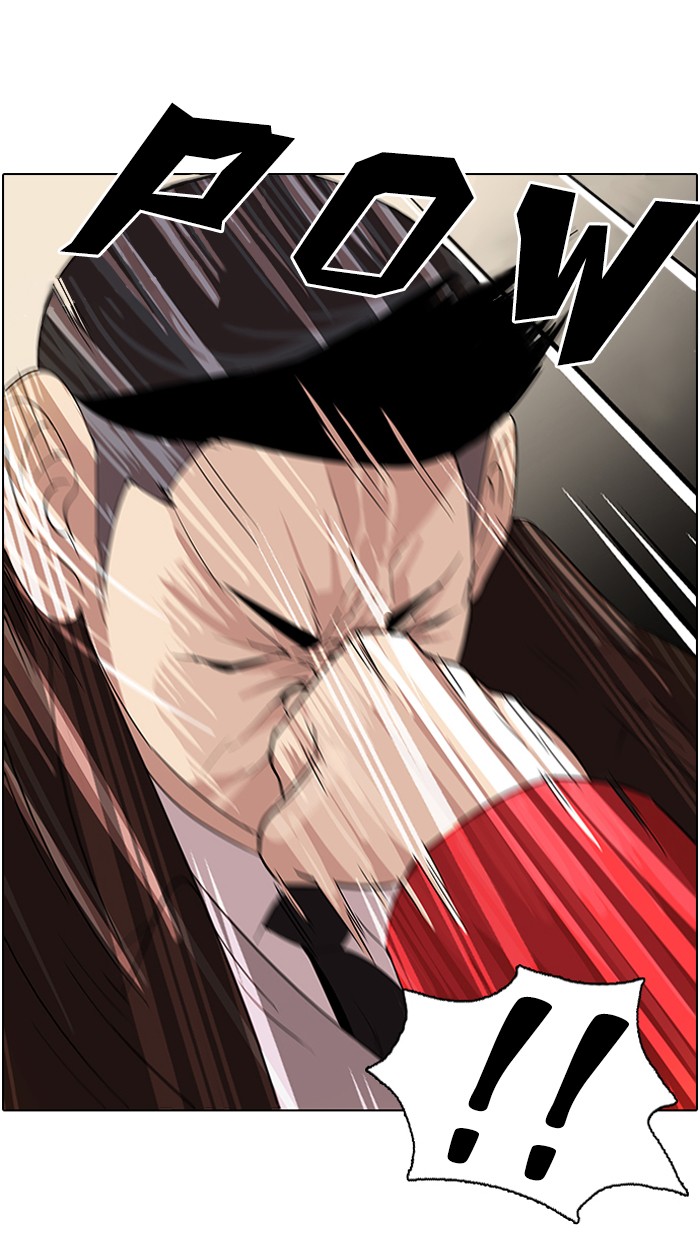 Lookism Chapter 54 17