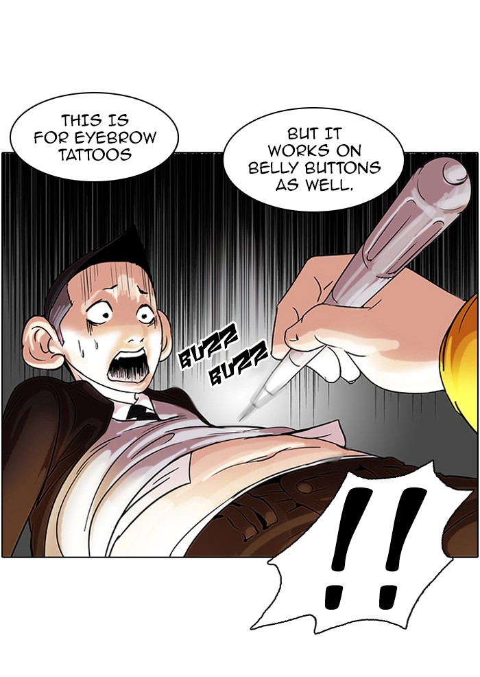 Lookism Chapter 54 32