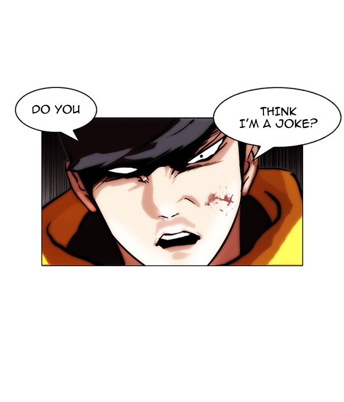 Lookism Chapter 54