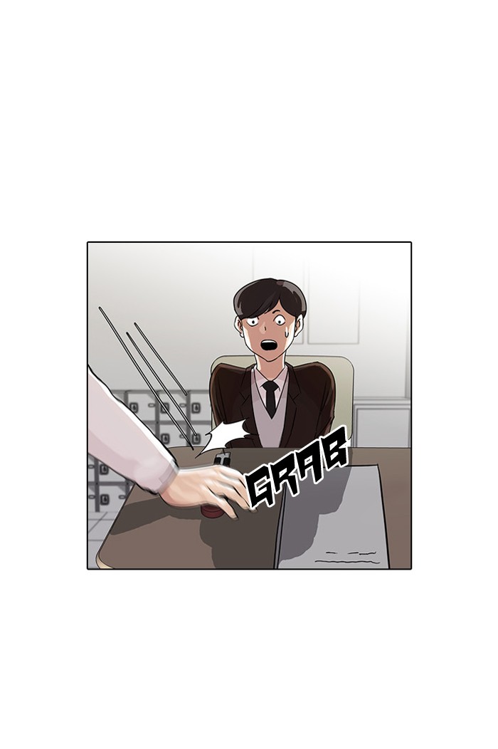 Lookism Chapter 54