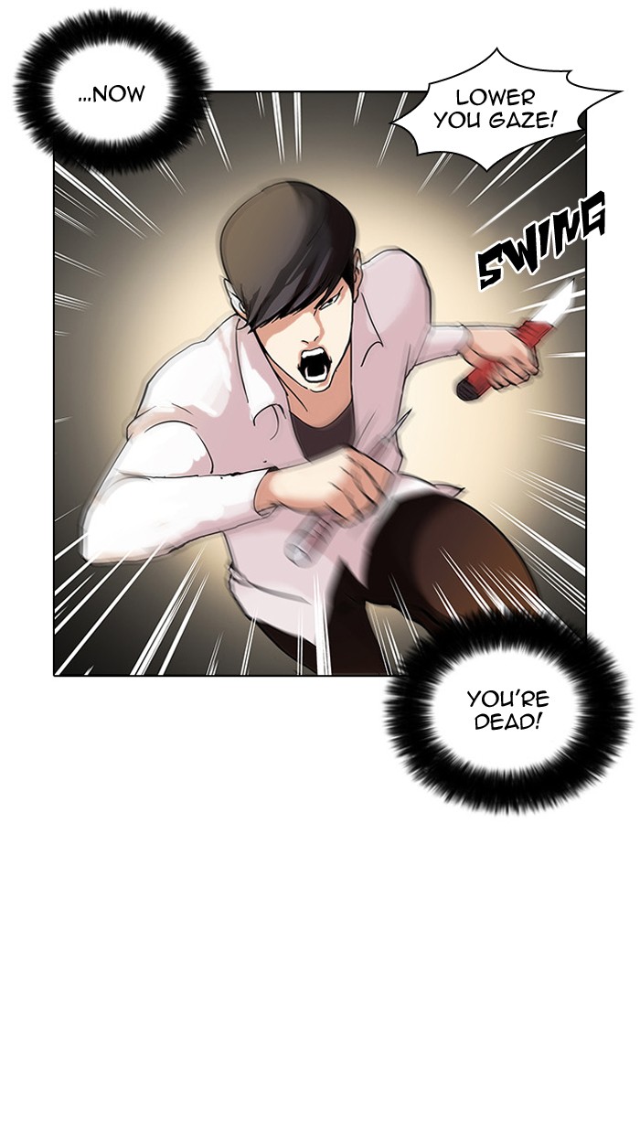 Lookism Chapter 54