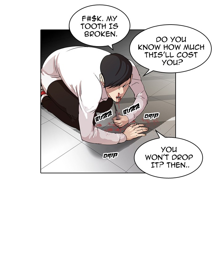 Lookism Chapter 56 7