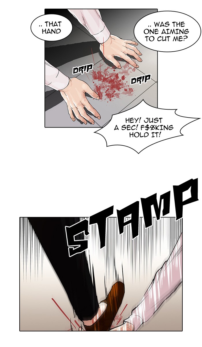 Lookism Chapter 56 10