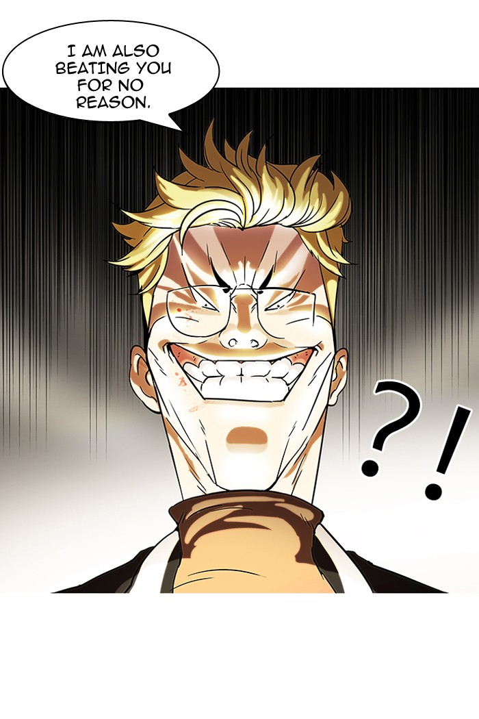 Lookism Chapter 56 16