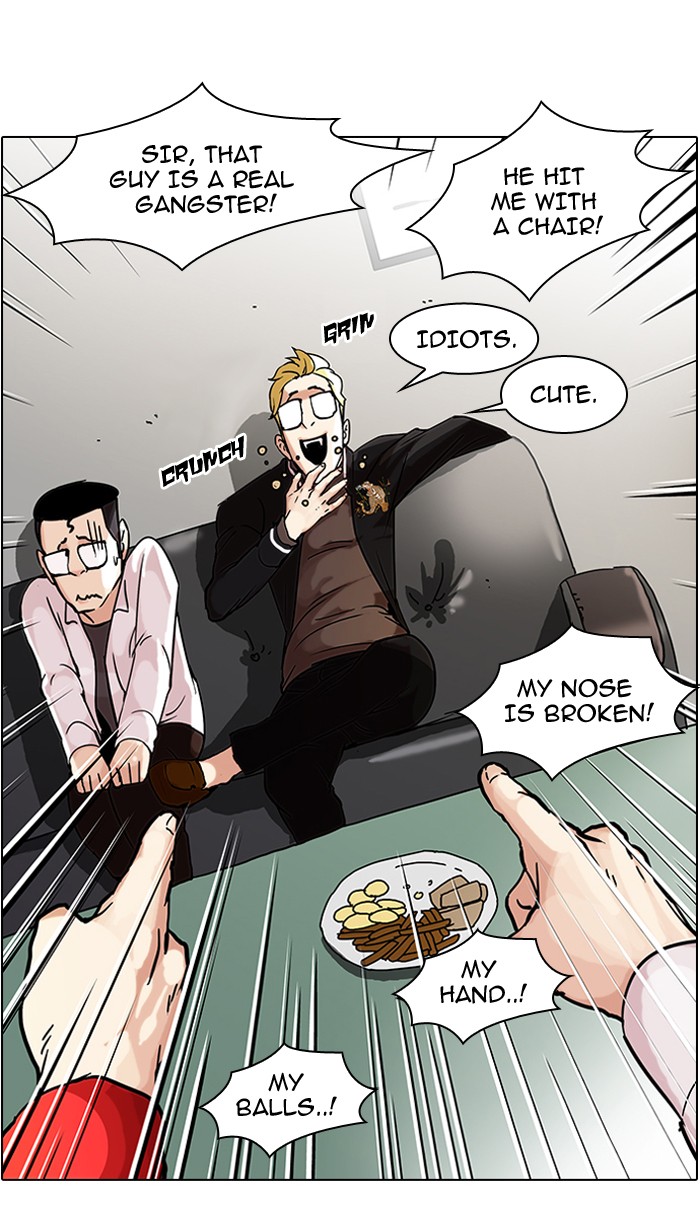 Lookism Chapter 56 23