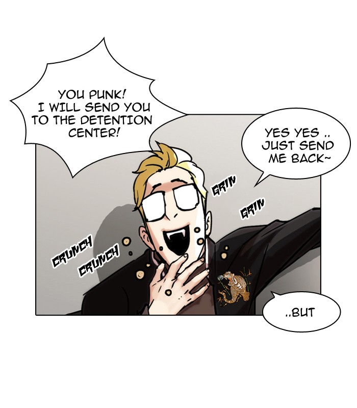 Lookism Chapter 56 24