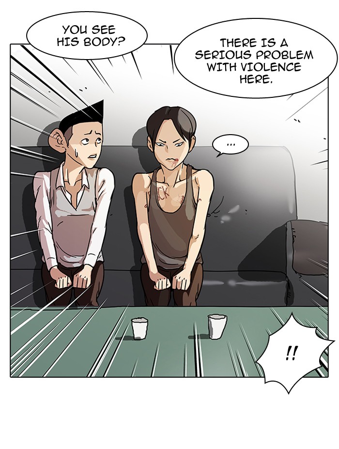 Lookism Chapter 56 25