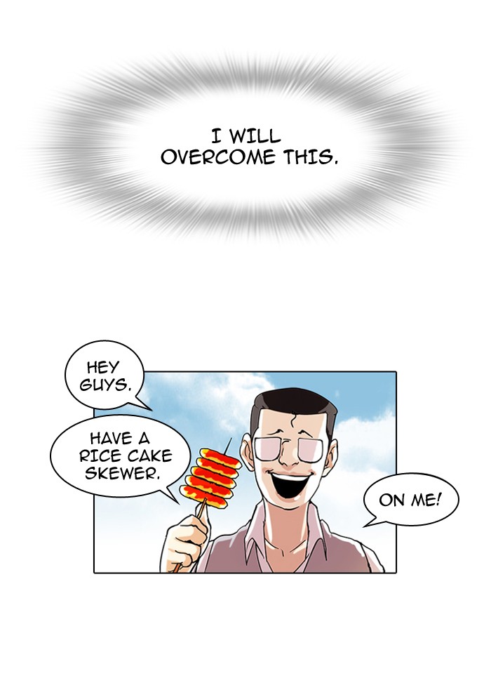 Lookism Chapter 56 34