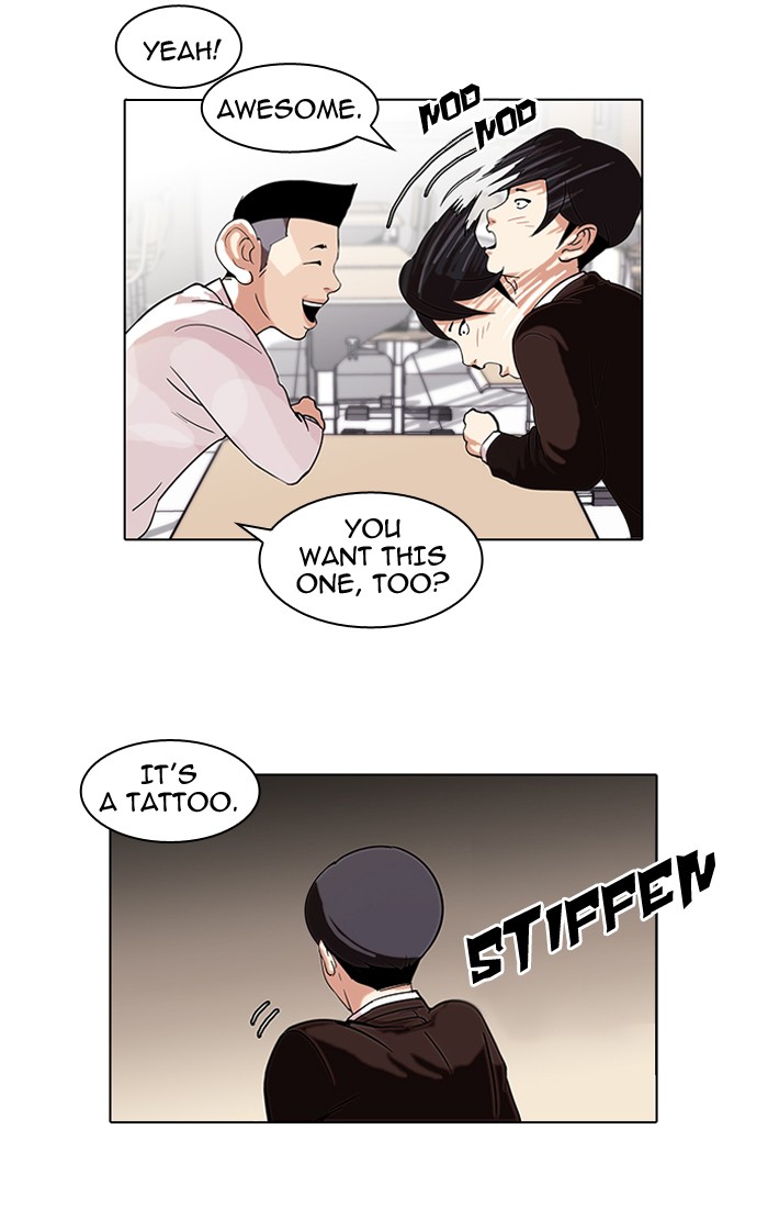 Lookism Chapter 56 41