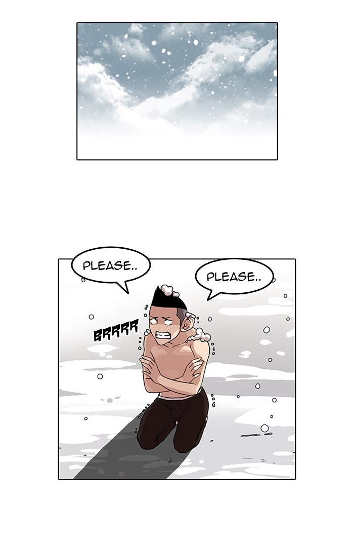 Lookism Chapter 56 50