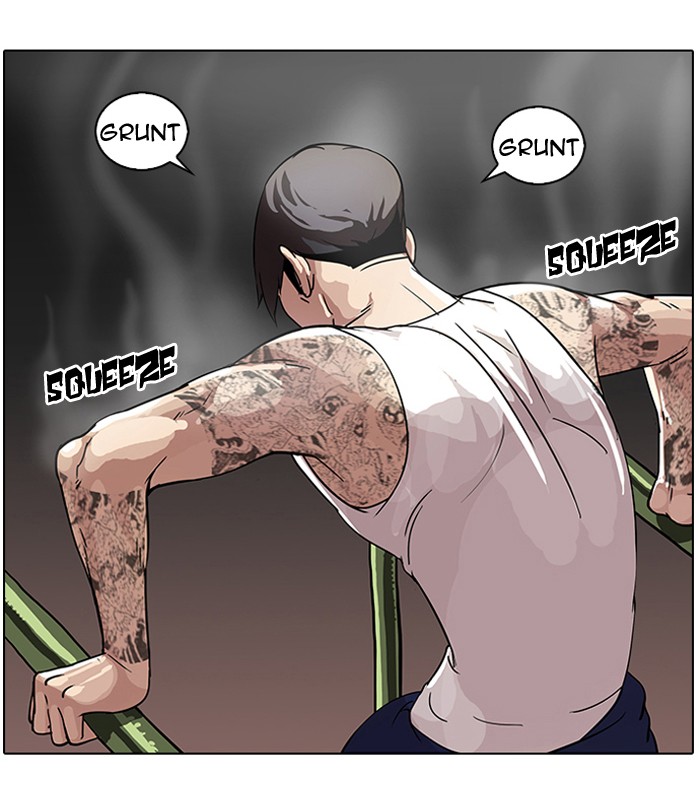 Lookism Chapter 57 7