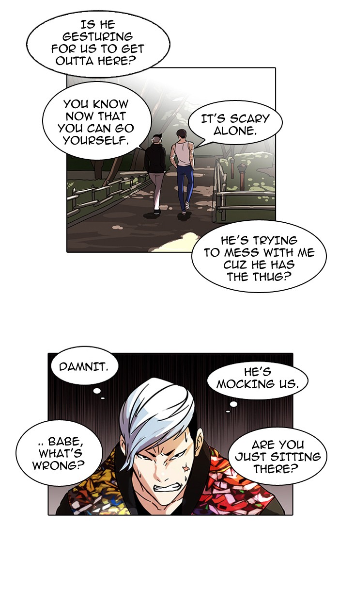 Lookism Chapter 57 15