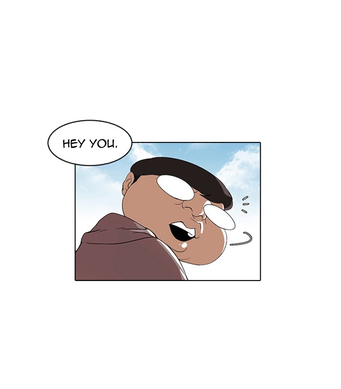 Lookism Chapter 57 17
