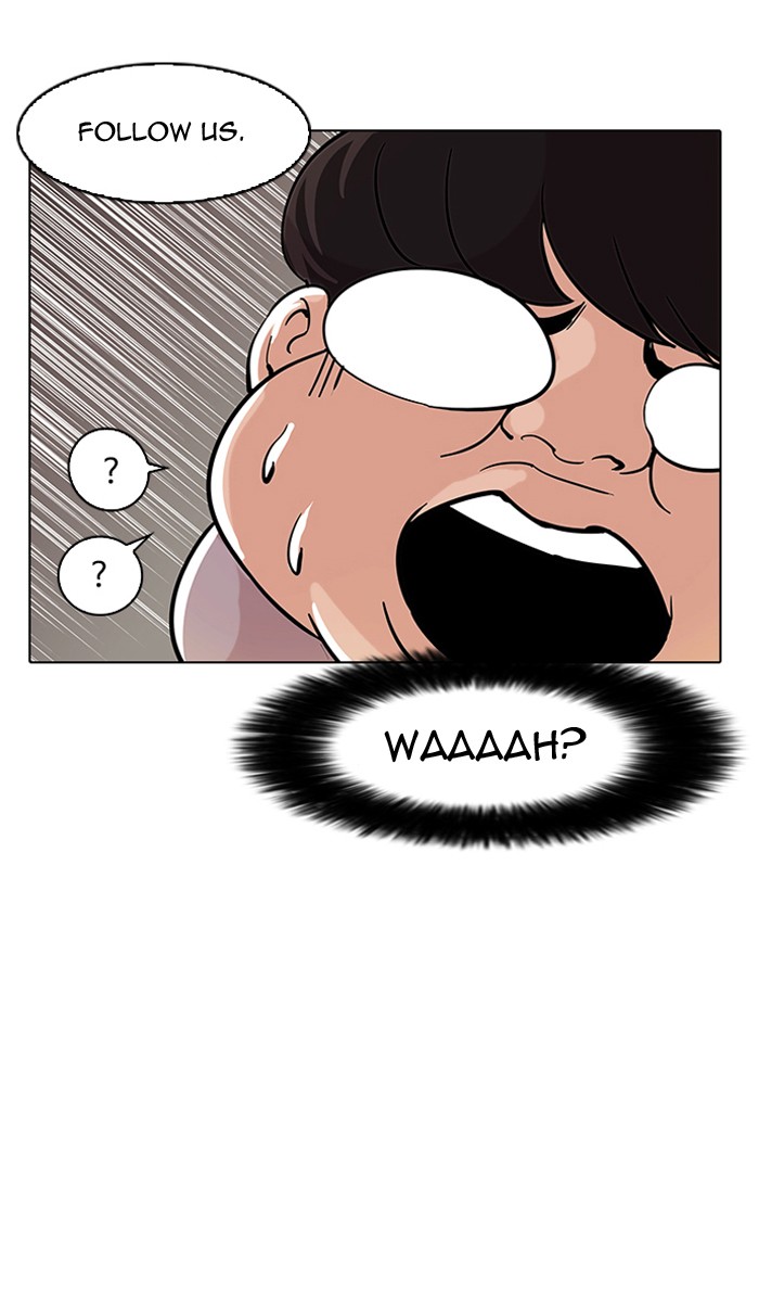 Lookism Chapter 57 19