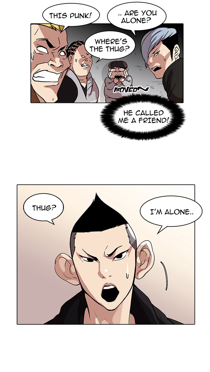 Lookism Chapter 57 24