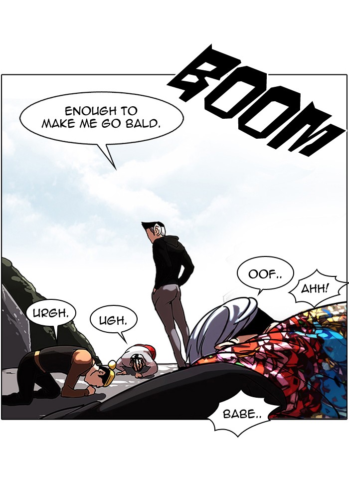 Lookism Chapter 57 34