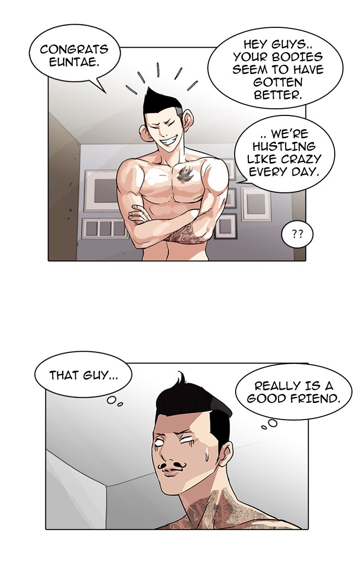 Lookism Chapter 57 40