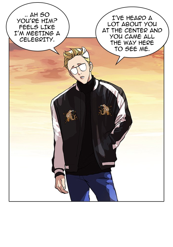 Lookism Chapter 57 43