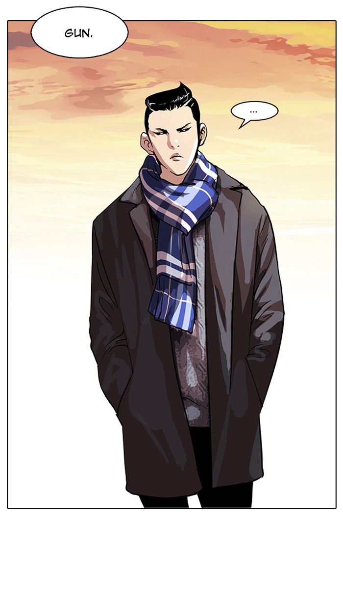 Lookism Chapter 57 45