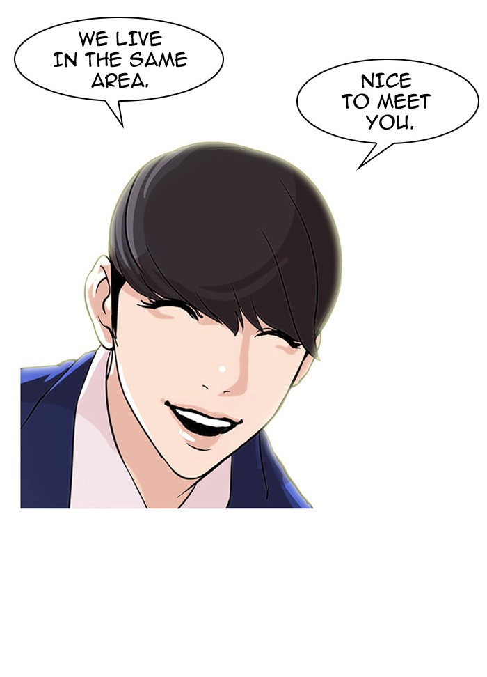 Lookism Chapter 57