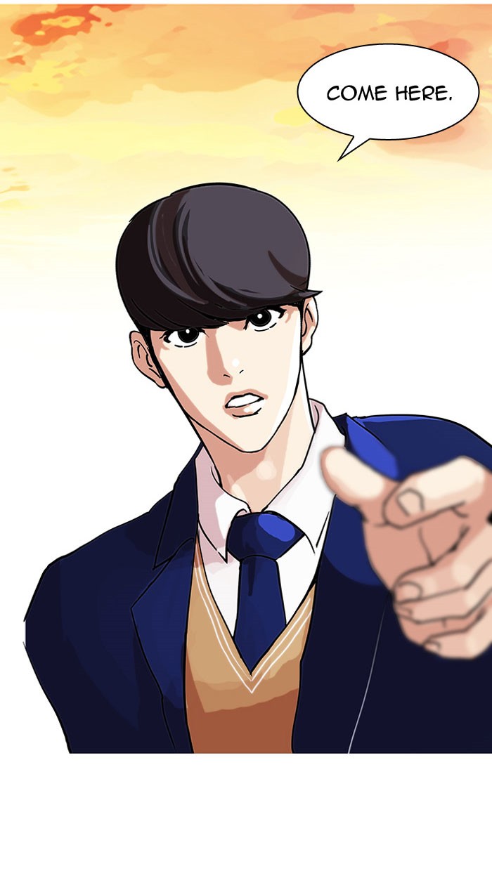 Lookism Chapter 57