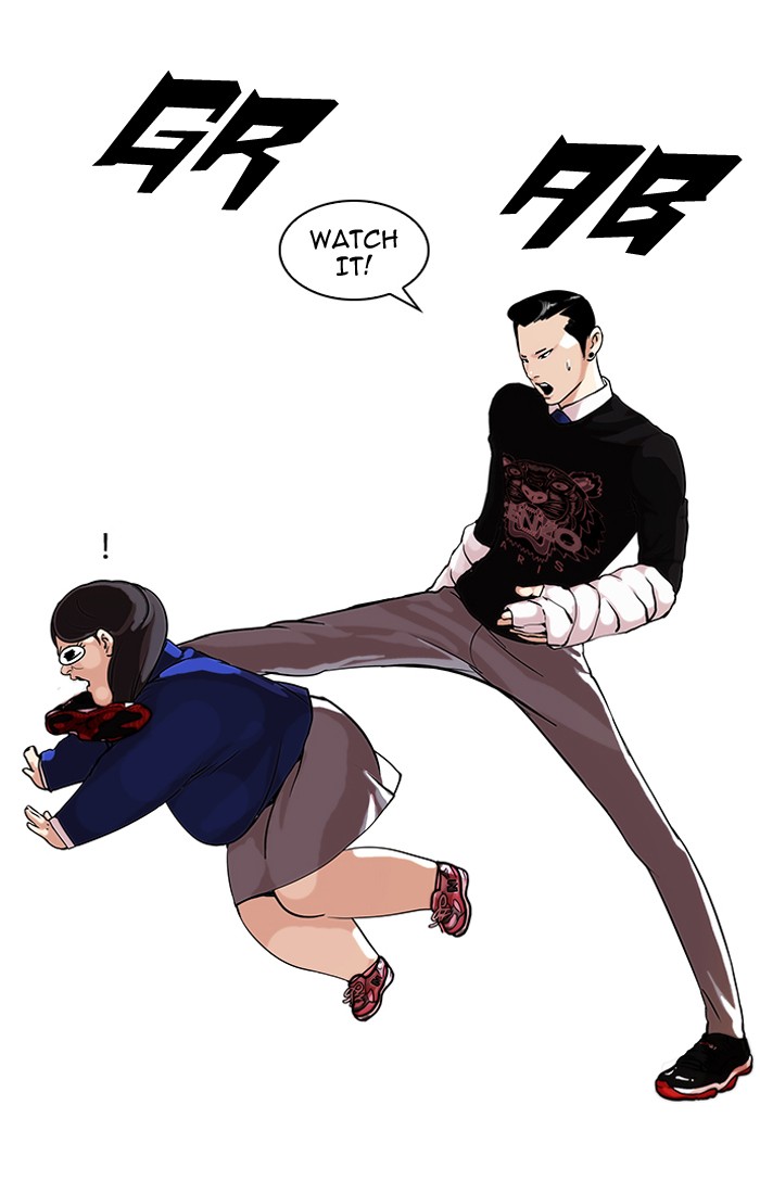 Lookism Chapter 59 5
