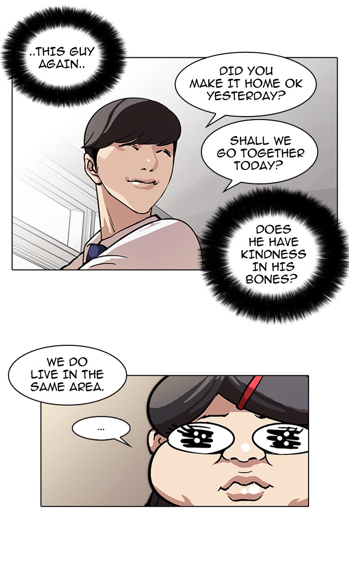 Lookism Chapter 59 9