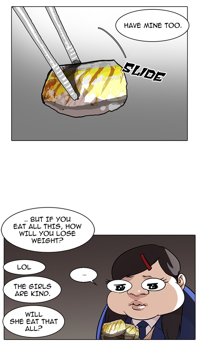 Lookism Chapter 59 24