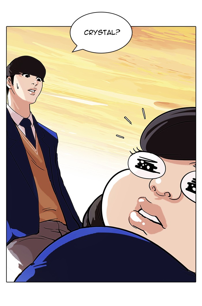 Lookism Chapter 59 37