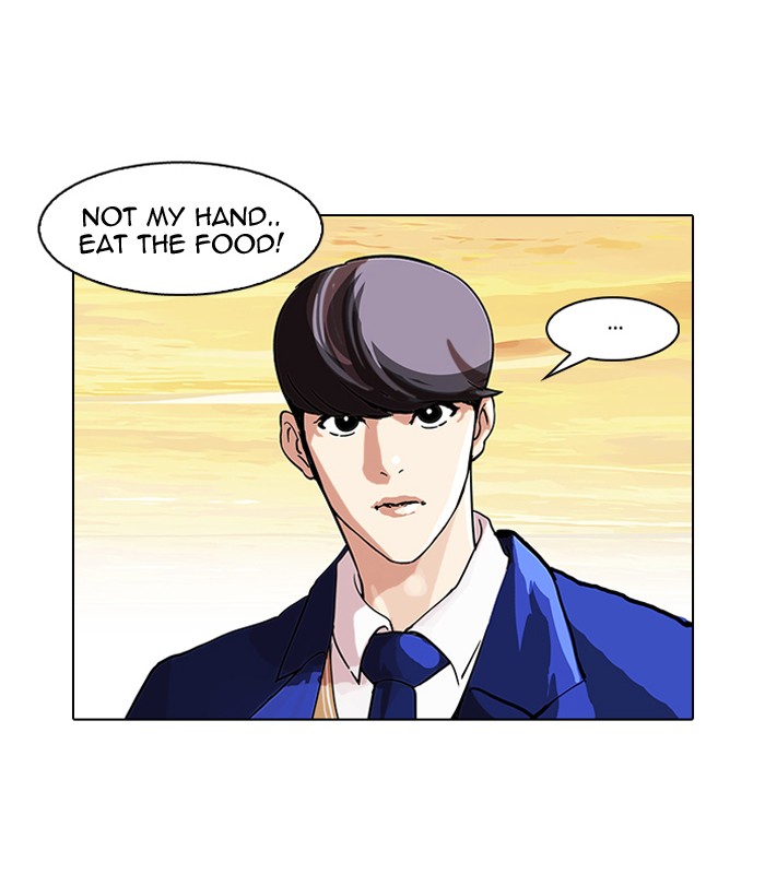 Lookism Chapter 59 43