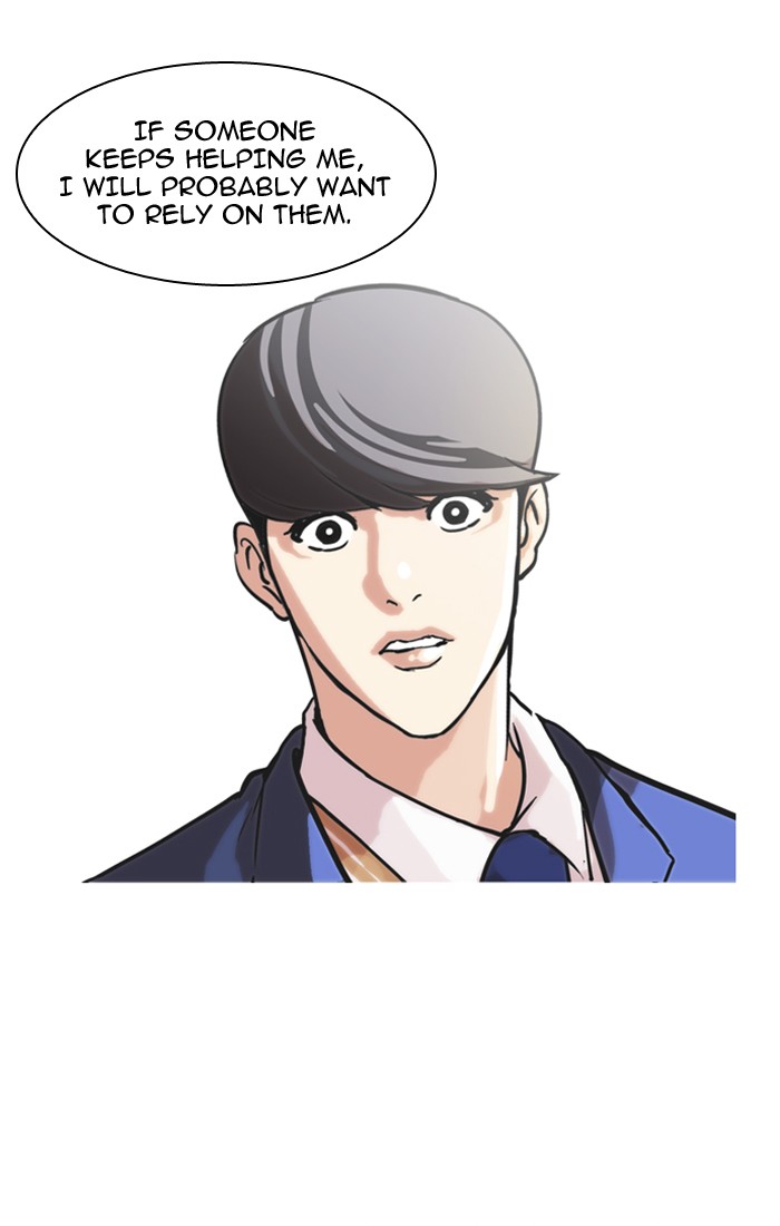 Lookism Chapter 59 50