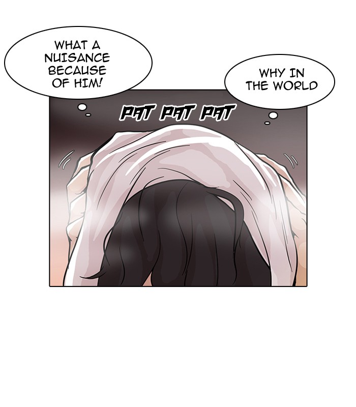 Lookism Chapter 59 59