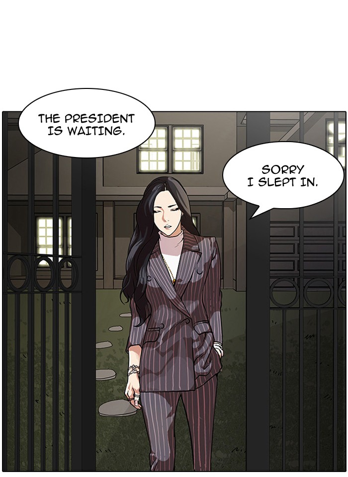 Lookism Chapter 60 3