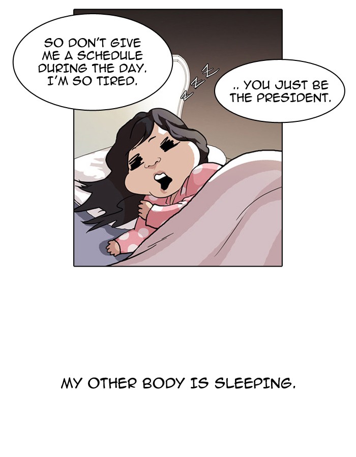 Lookism Chapter 60 5