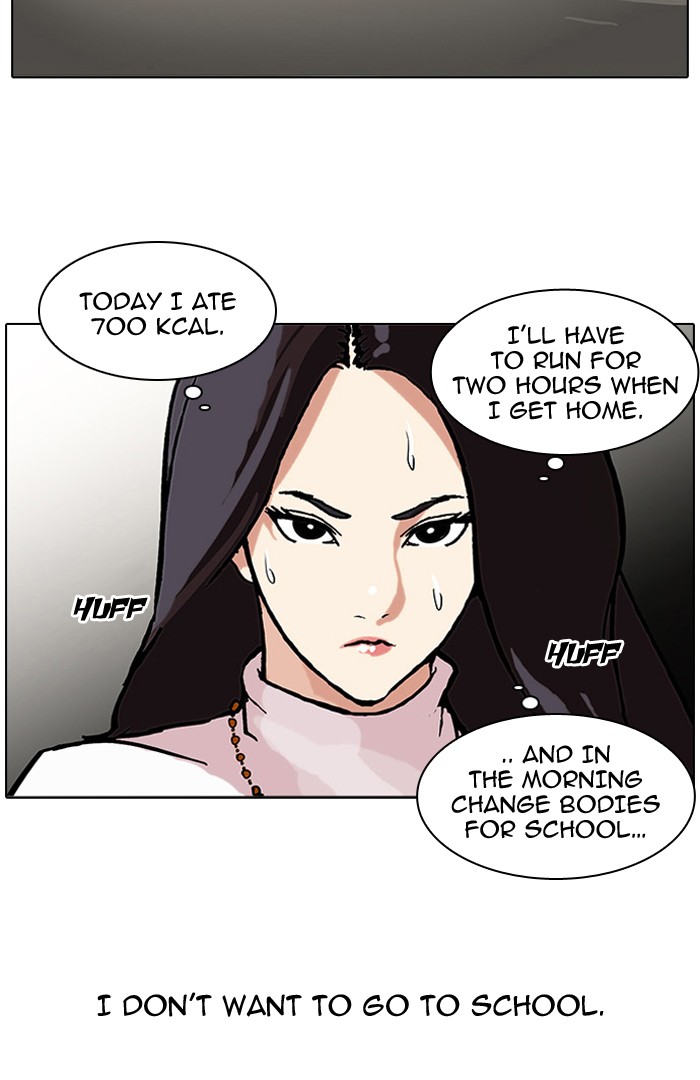 Lookism Chapter 60 18