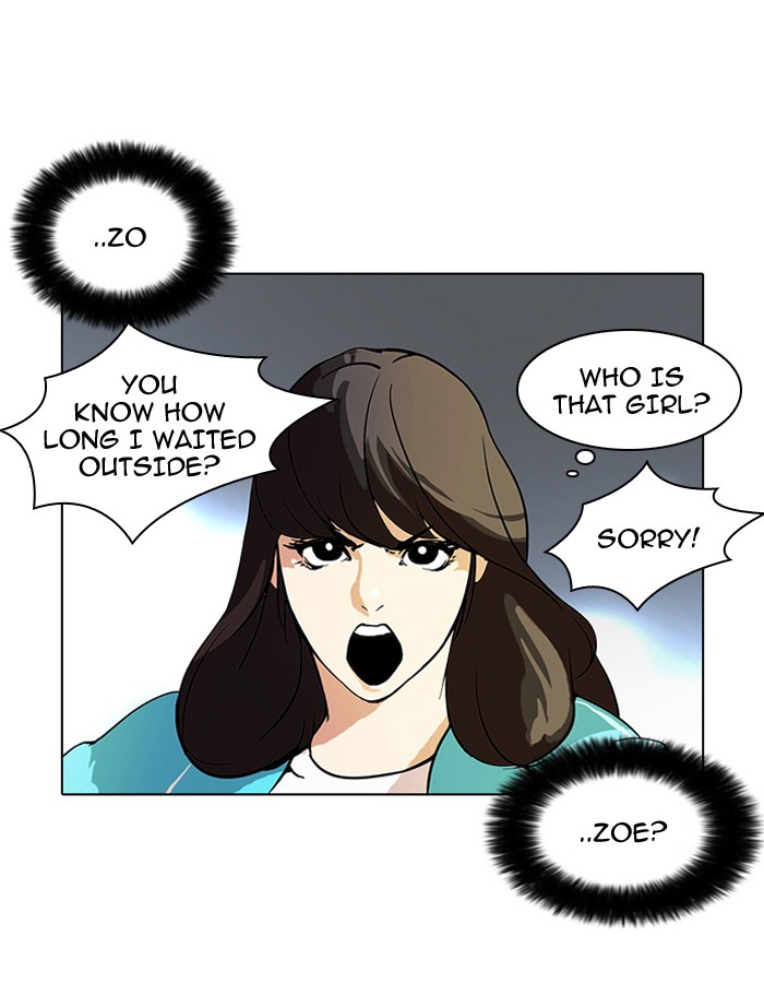 Lookism Chapter 60 45