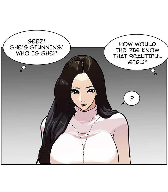 Lookism Chapter 60 46