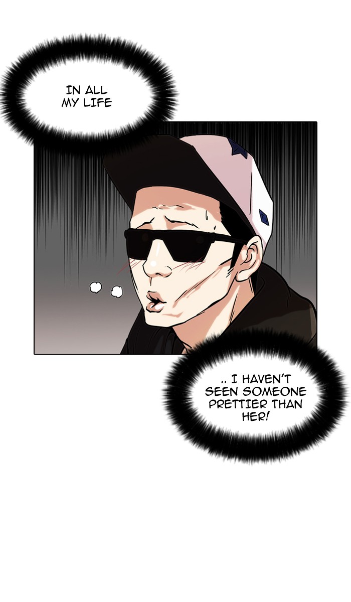Lookism Chapter 62 5