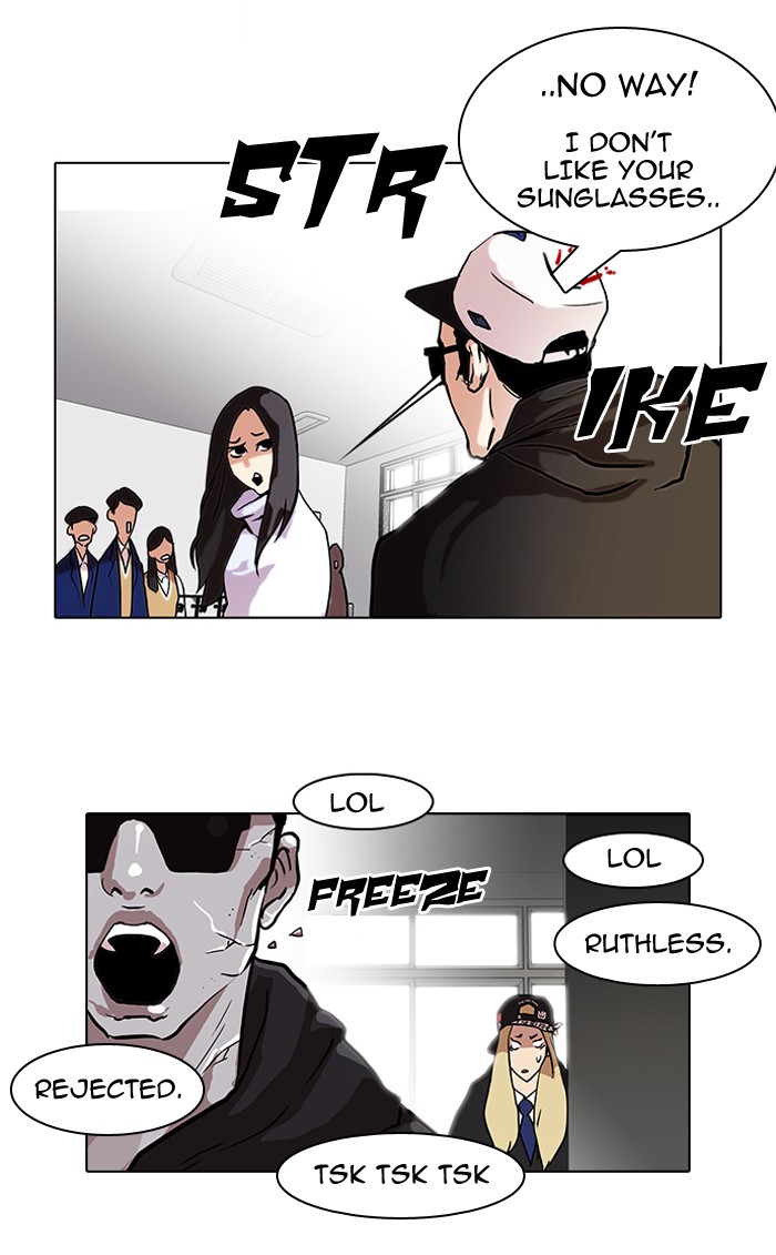 Lookism Chapter 62 25