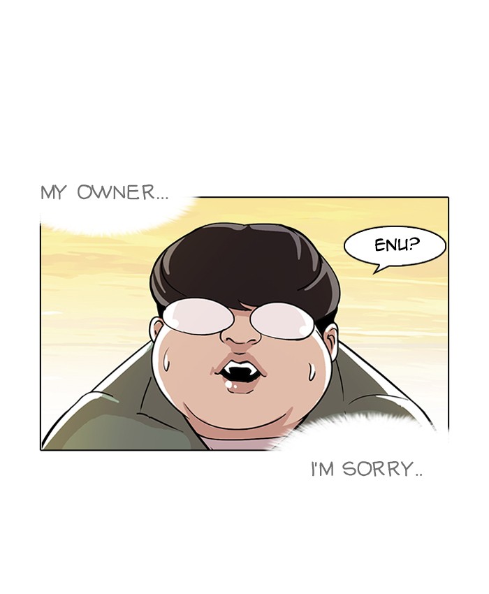 Lookism Chapter 62 50