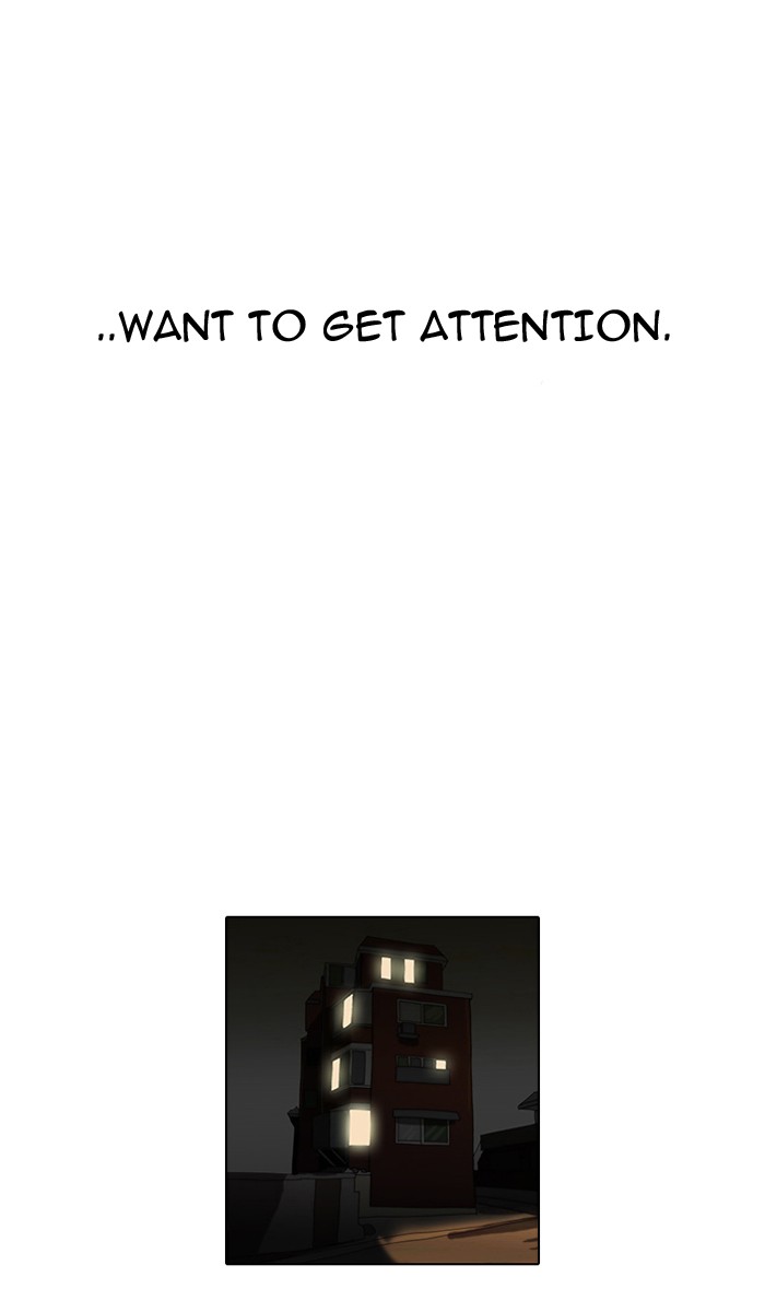 Lookism Chapter 63 10