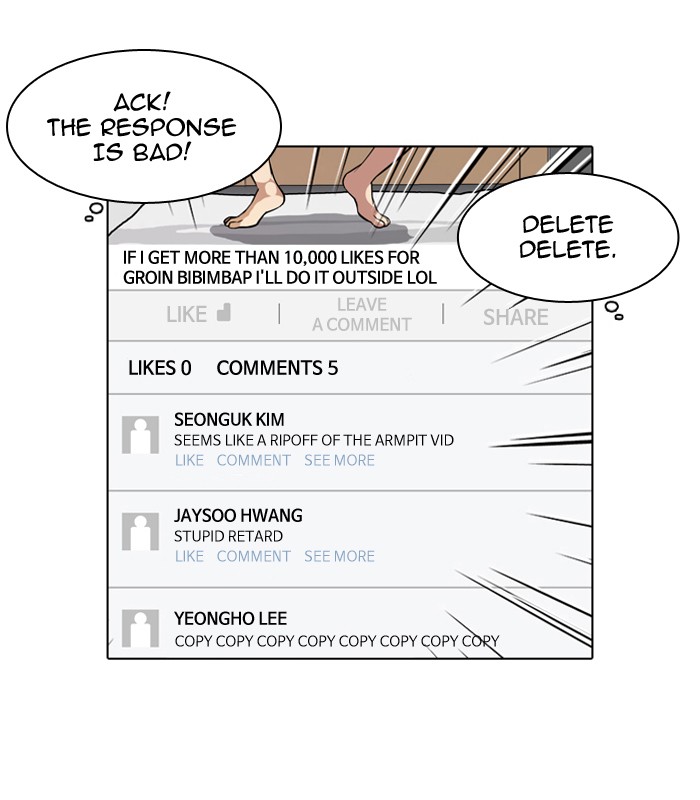 Lookism Chapter 63 18