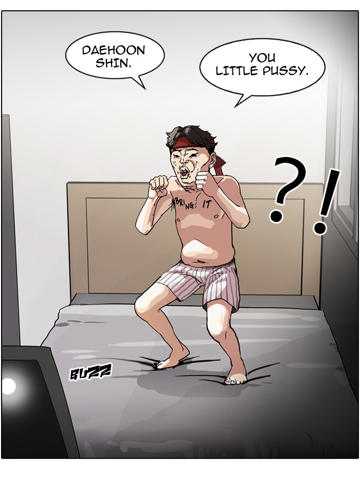 Lookism Chapter 63 40