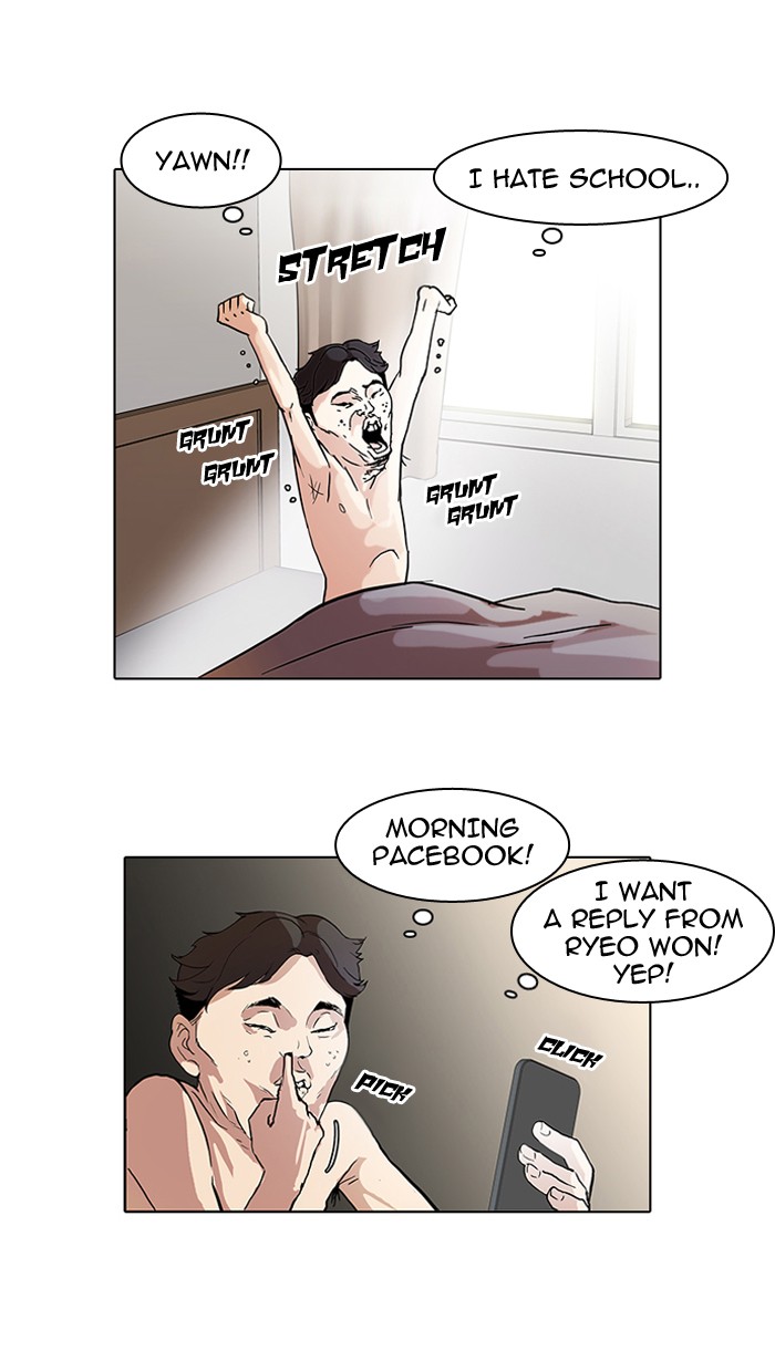 Lookism Chapter 63 48
