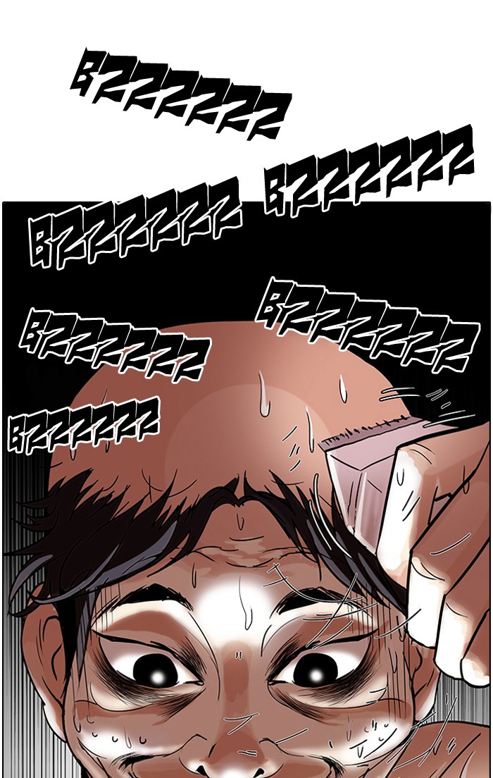 Lookism Chapter 62