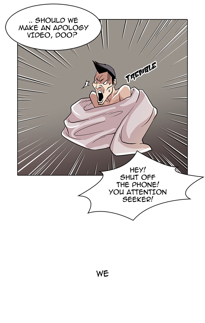 Lookism Chapter 65 6