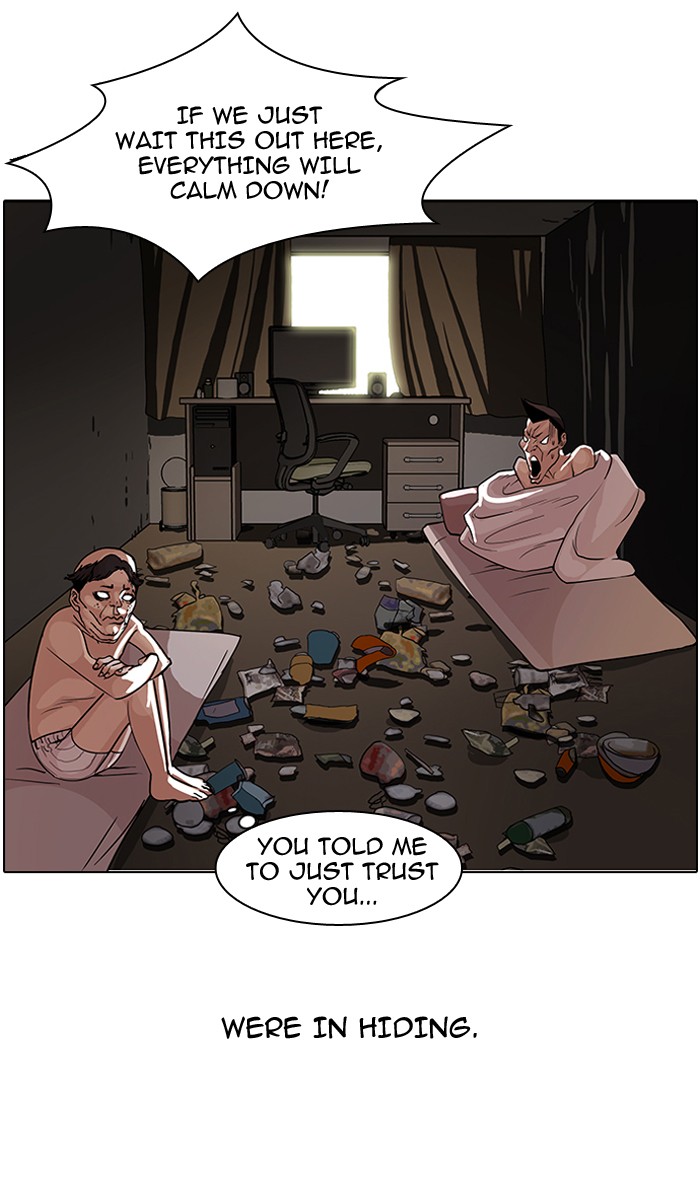 Lookism Chapter 65 7